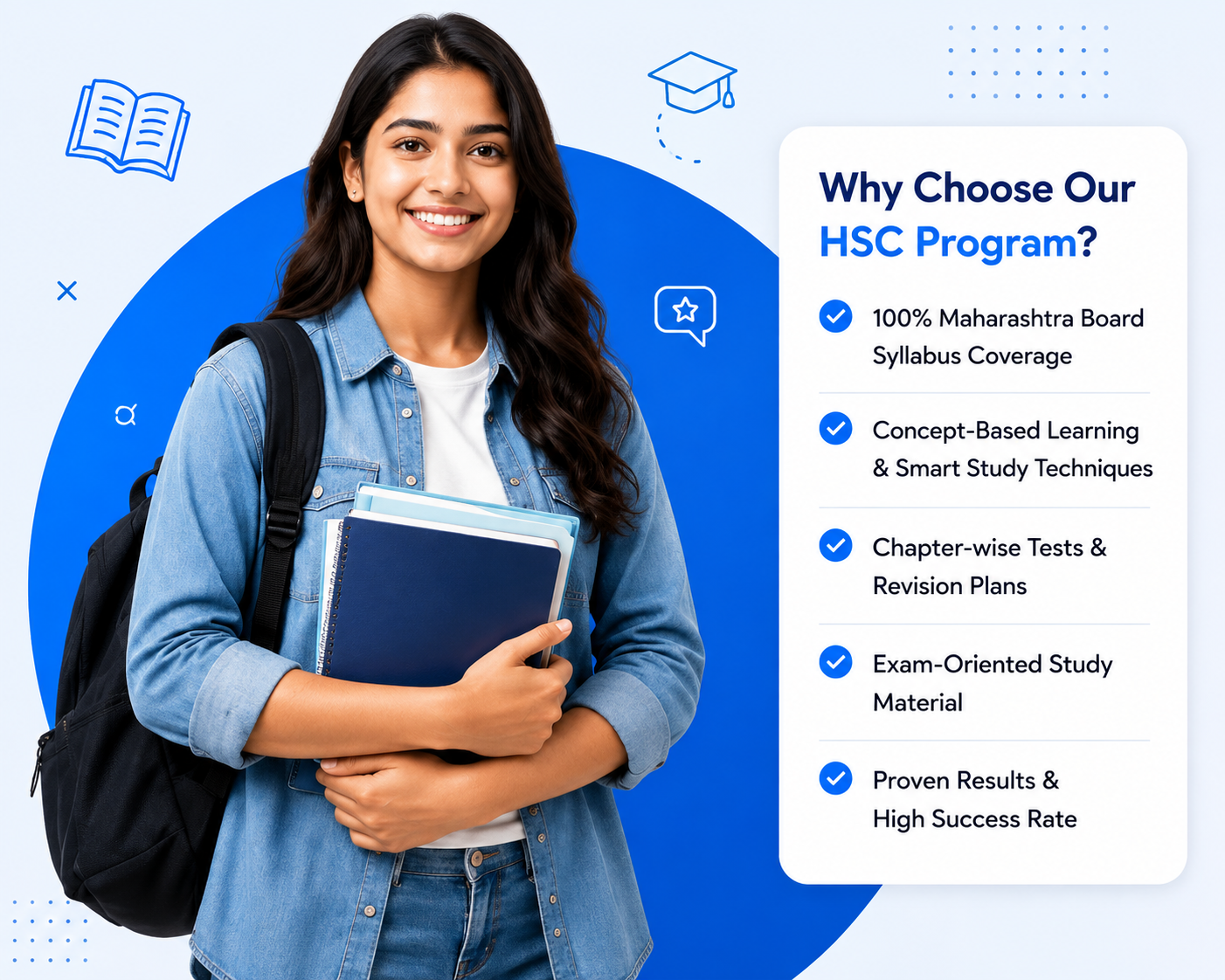 HSC Maharashtra Board student and program benefits